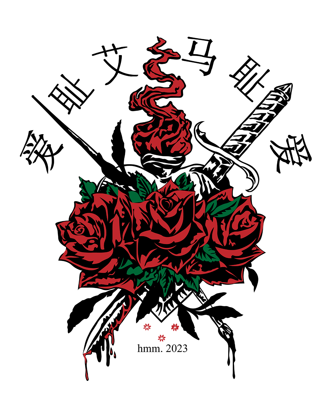 Tshirt design 5